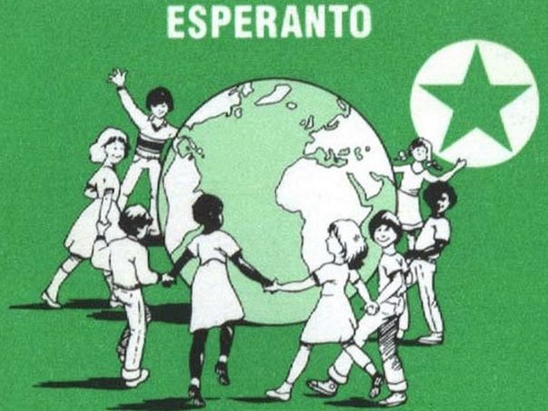 Эсперанто - искусственный язык, который объединяет мир